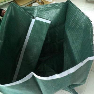 致辰石笼网箱内衬袋  绿色高克重聚丙烯模袋生产厂家