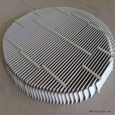 温岭除雾器 玻璃钢除雾器 聚丙烯除雾器 高强度玻璃钢除雾器 玻璃钢折板除雾器图6