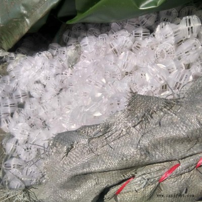 西安PP多面球25 38 50聚丙烯多面空心球填料/污水废气环保过滤生物球填料图3