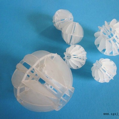 西安PP多面球25 38 50聚丙烯多面空心球填料/污水废气环保过滤生物球填料