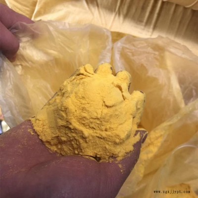 河南聚合氯化铝含量测定方式说明-泽雨聚合氯化铝于聚丙烯酰胺的加药顺序对比-绍兴聚合氯化铝使用量及技术指导说明图5