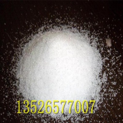 高含量聚丙烯酰胺 污水聚丙烯酰胺 聚丙烯酰胺絮凝剂图2