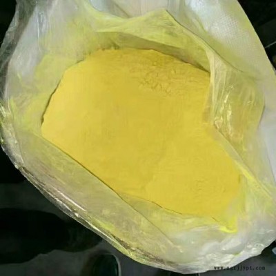浅谈聚合氯化铝外观颜色与质量的联系-福建聚合氯化铝与聚丙烯酰胺配比使用标准-北京白色聚合氯化铝用量及使用方式图4