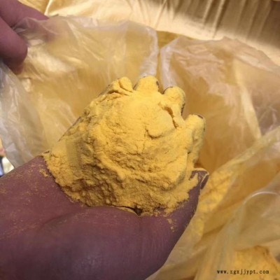 浅谈聚合氯化铝外观颜色与质量的联系-福建聚合氯化铝与聚丙烯酰胺配比使用标准-北京白色聚合氯化铝用量及使用方式图6