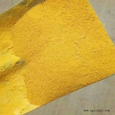 浅谈聚合氯化铝外观颜色与质量的联系-福建聚合氯化铝与聚丙烯酰胺配比使用标准-北京白色聚合氯化铝用量及使用方式图5