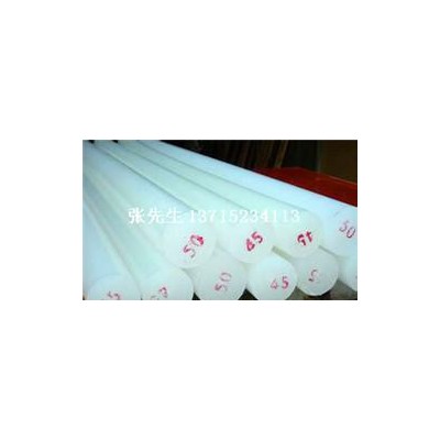白色聚丙烯棒材、白色pp圆棒、白色聚丙烯棒、白色pp棒材图3