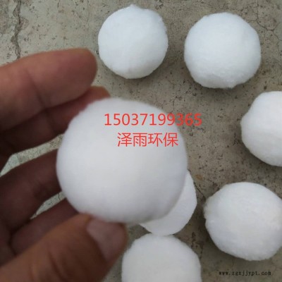 泽雨除油改性纤维球化学性能及使用规范-纤维球技术规-改性纤维球滤料、丙纶(聚丙烯PP)纤维束滤料、改性纤维束滤料等图4