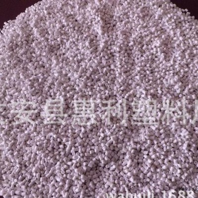 改性聚丙烯颗粒 白色半透聚丙烯塑料颗粒图2