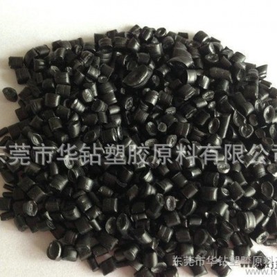 环保聚丙烯PP黑色再生颗粒(图)图3