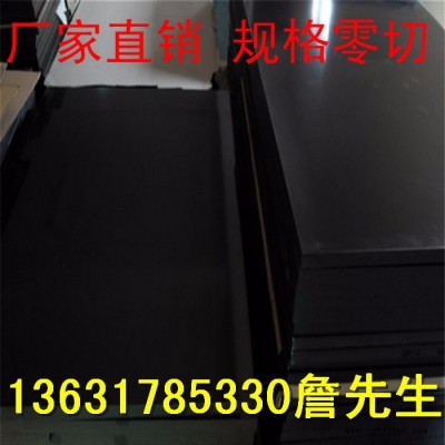 低密度pp板 易加工pp板棒  pp棒 聚丙烯板 聚丙烯棒图6