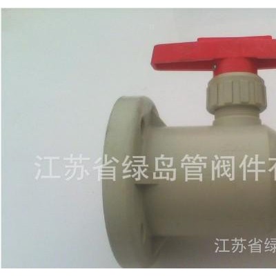 聚丙烯蝶阀(图)图3