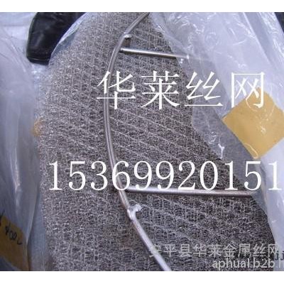 供应聚丙烯除沫器图2