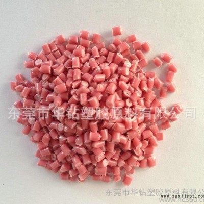 **推荐 粉色聚丙烯pp粒子 环保聚丙烯pp粒子 透明聚丙烯图2