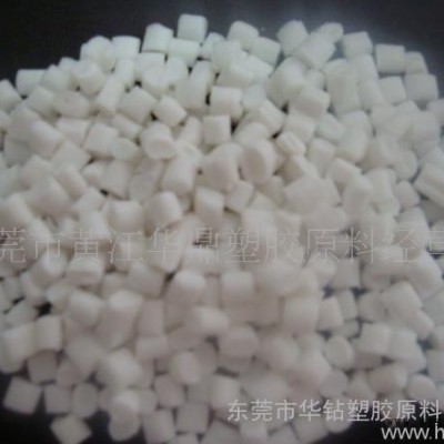 环保聚丙烯PP再生颗粒(图)图2