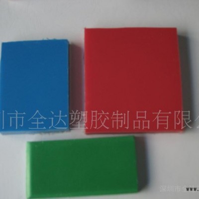彩色聚丙烯板,彩色pp板,彩色PP板 彩色聚丙烯板