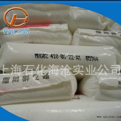 销售 上海石化抗化学性聚丙烯 薄膜级聚丙烯Q210  吹塑级图2
