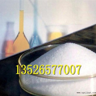 阴离子聚丙烯酰胺絮凝剂/絮凝剂/聚丙烯酰胺使用方法图3