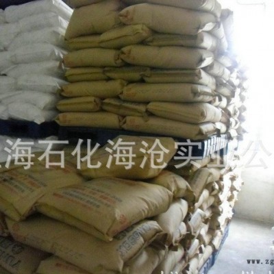 专业经销 1352F纤维级聚丙烯料粒 注塑级聚丙烯pp新料图2