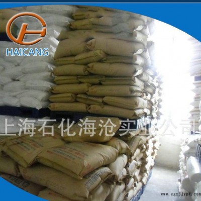 专业经销 1352F纤维级聚丙烯料粒 注塑级聚丙烯pp新料图3
