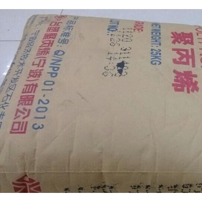 PP 台湾永嘉 5003 透明级 高抗冲 耐低温 管材级 聚丙烯 塑胶参数图2