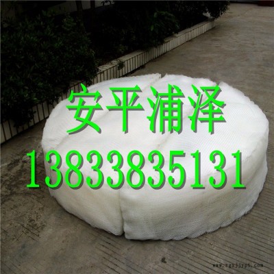 pp丝网除沫器 sp/xp聚丙烯pp除沫器—浦泽图5