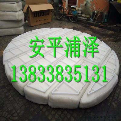 pp丝网除沫器 sp/xp聚丙烯pp除沫器—浦泽图3