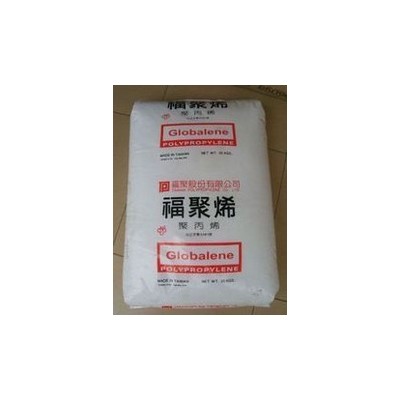 供应李长荣 7533  聚丙烯图2