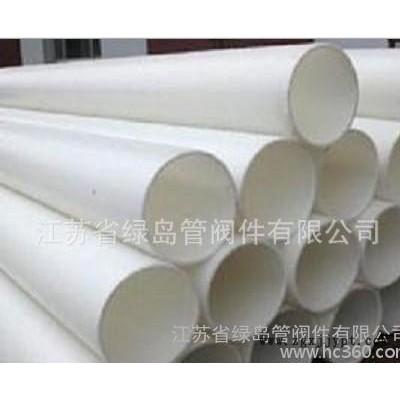 聚丙烯管(图)图3