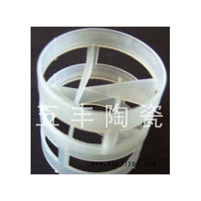 塑料填料 聚丙烯鲍尔环图1