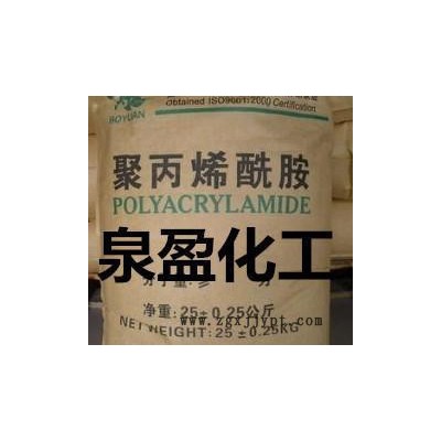 聚丙烯酰胺图3