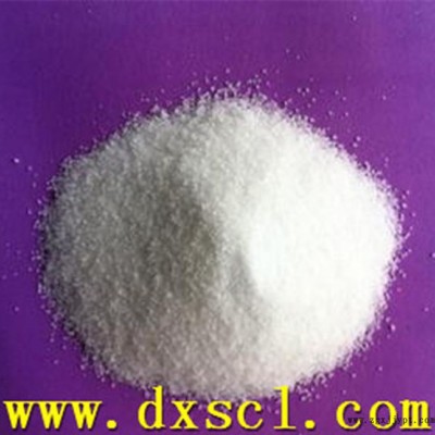 阳离子聚丙烯酰胺增稠剂 污泥脱水用阳离子聚丙烯酰爸货价图2