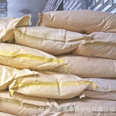 洗煤絮凝剂**聚丙烯酰胺、聚丙烯酰胺生产图2