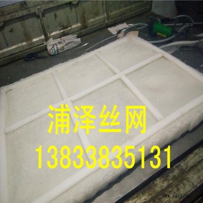 塑料聚丙烯PP丝网滁沫器 pp除沫器 聚丙烯丝网除沫器图3