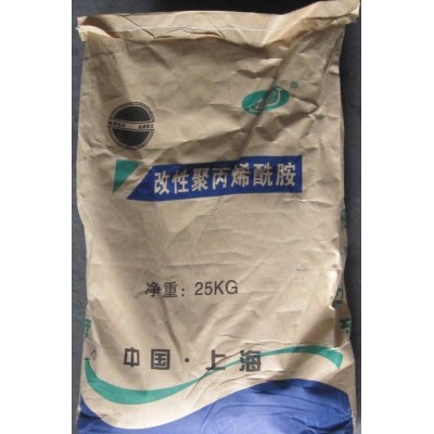 改性聚丙烯酰胺PAM图2