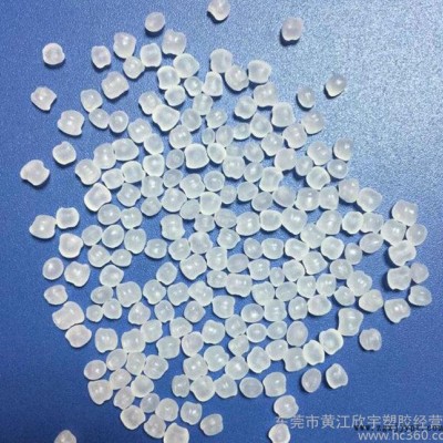 PP/台湾化纤/K9017,高抗冲高流动抗紫外线聚丙烯,用于图3