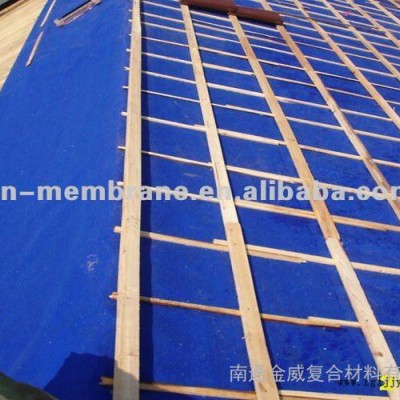 防水透气膜聚乙烯和聚丙烯膜图3