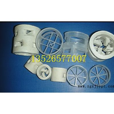 塑料鲍尔环 高性能聚丙烯鲍尔环 塑料鲍尔环φ50mm 质量保图3