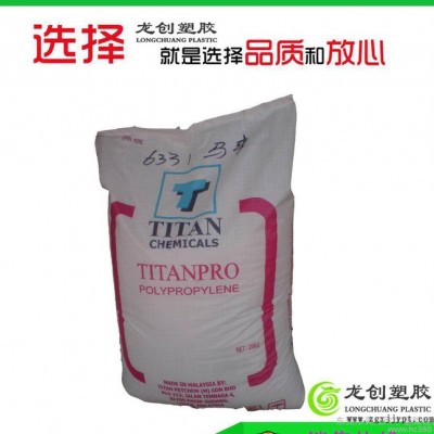 PP/沙特APPC/1100N,均聚聚丙烯高刚性高光泽图1