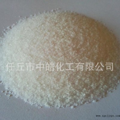 水絮凝剂聚丙烯酰胺、国产PAM、阳离子聚丙烯酰胺生产