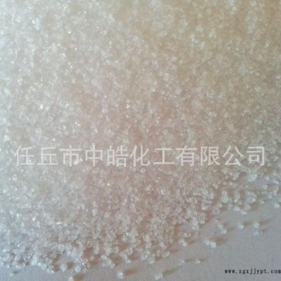 非离子聚丙烯酰胺  量大从优图3