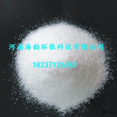 净化水/污水处理/聚丙烯酰胺价格低/适用范围广河南海韵环保阴离子聚丙烯酰胺价格图4