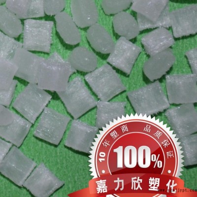 玻纤增强PP/低收缩/20%玻纤增强聚丙烯/自产自销图2