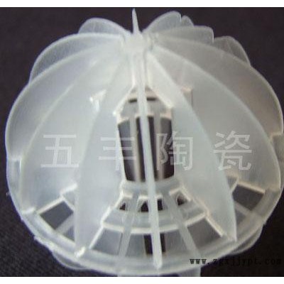 聚丙烯多面空心球图3