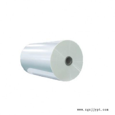 大量供应铜峰牌2.5um 电容器用聚丙烯薄膜图4