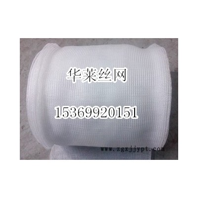 供应聚丙烯汽液过滤网图2
