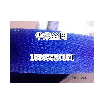 供应聚丙烯汽液过滤网图3