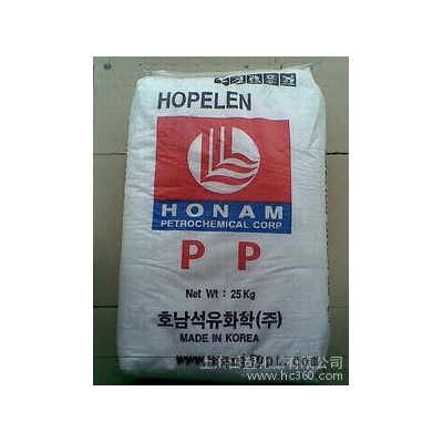 供应韩国湖南J560S,J330聚丙烯PP