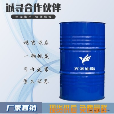 混凝土脱模剂 水泥纤维板脱模用隔离剂 乳化脱模液图4