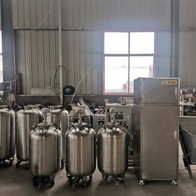 脱模剂搅拌装置 脱模剂搅拌设备图3