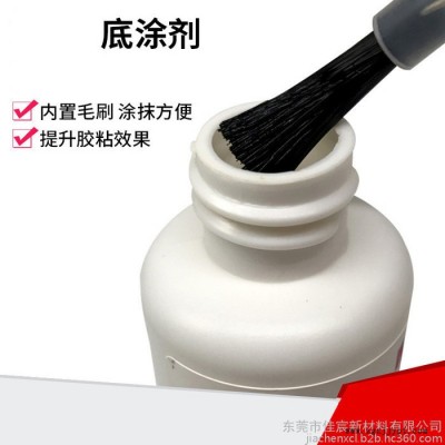 3MAC79底涂剂 硅胶处理剂和橡胶处理剂 AC-79助粘剂双面胶增粘剂表面处理剂硅胶EPDM橡胶胶水胶粘剂图3